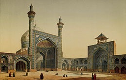 پاورپوینت-شیوه های معماری اسلامی- در 50 اسلاید-pow